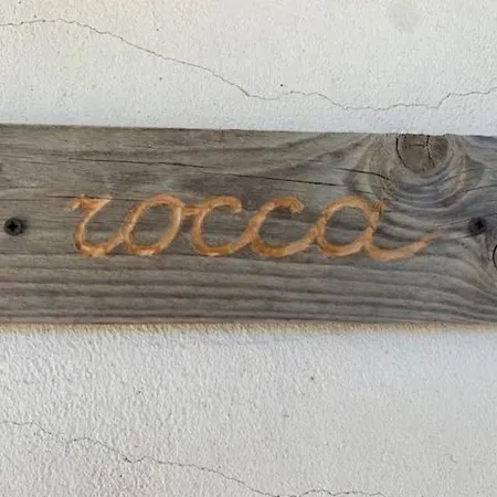 农家乐 Pietra Pizzuta