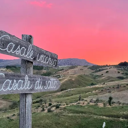 农家乐 Pietra Pizzuta